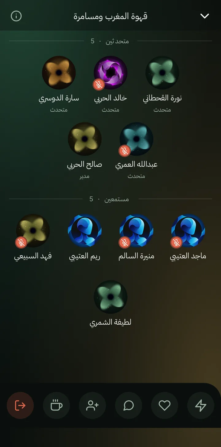 جلسة حية في نودا: متحدثون ومستمعون حول مجلس صوتي